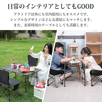 Amazon.co.jp: アウトドア テーブルセット キャンプ テーブル